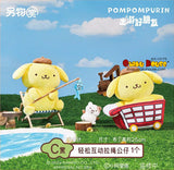 Kuji Kuji - PomPomPurin - Travel Buddies