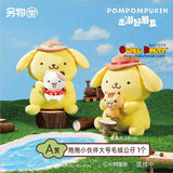 Kuji Kuji - PomPomPurin - Travel Buddies