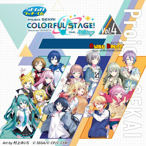 Kuji Kuji - Project Sekai Colorful Stage Feat. Hatsune Miku Vol. 4 <br>[Pre-Order]