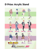 Kuji Kuji - Project Sekai Colorful Stage Feat. Hatsune Miku Vol. 5