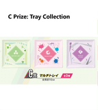 Kuji Kuji - Project Sekai Colorful Stage Feat. Hatsune Miku Vol. 5