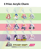 Kuji Kuji - Project Sekai Colorful Stage Feat. Hatsune Miku Vol. 5