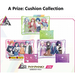 Kuji Kuji - Project Sekai Colorful Stage Feat. Hatsune Miku Vol. 5