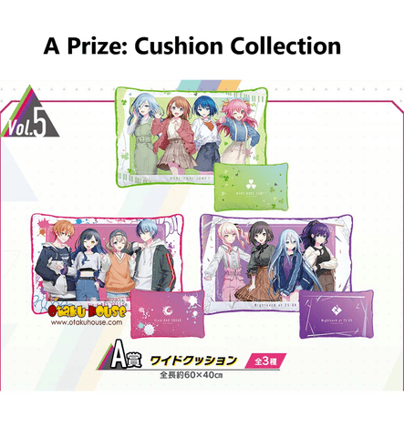 Kuji - Project Sekai Colorful Stage Feat. Hatsune Miku Vol. 5
