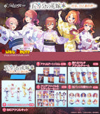 Kuji Kuji - Quintessential Quintuplets - Summer's Voice