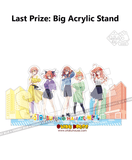 Kuji Kuji - Quintessential Quintuplets - Vivid City Rhythm