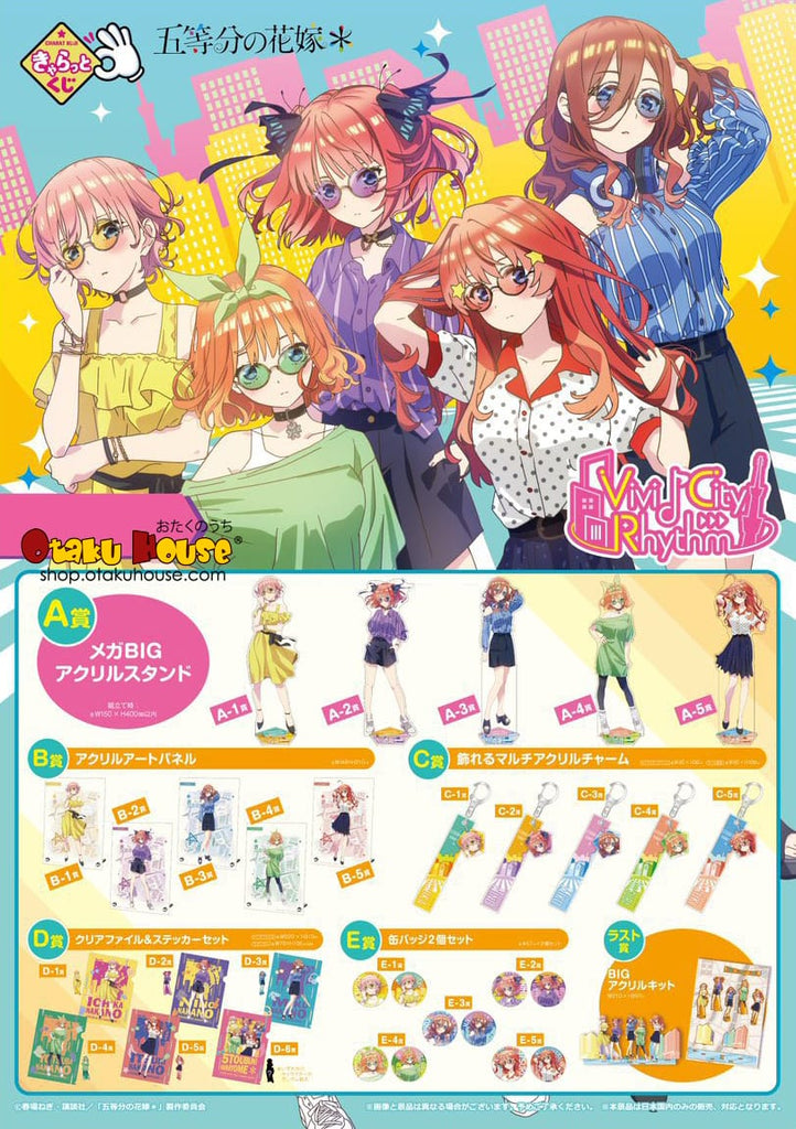 Kuji Kuji - Quintessential Quintuplets - Vivid City Rhythm
