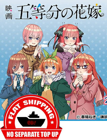 Kuji Kuji - Quintessential Quintuplets - Winter Snow Ver. Mini Kuji [2 Pulls]