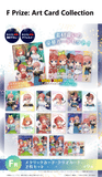 Kuji Kuji - Quitessential Quintuplets - See The Fireworks With Me?