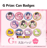 Kuji Kuji - Ranma 1/2