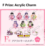 Kuji Kuji - Ranma 1/2