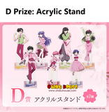 Kuji Kuji - Ranma 1/2