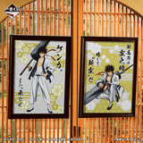 Kuji Kuji - Rurouni Kenshin - Meiji Swordsman Romantic Story (OOS)