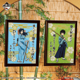 Kuji Kuji - Rurouni Kenshin - Meiji Swordsman Romantic Story (OOS)