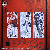 Kuji Kuji - Rurouni Kenshin - Meiji Swordsman Romantic Story (OOS)