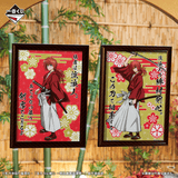 Kuji Kuji - Rurouni Kenshin - Meiji Swordsman Romantic Story (OOS)