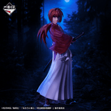 Kuji Kuji - Rurouni Kenshin - Meiji Swordsman Romantic Story (OOS)