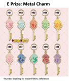 Kuji Kuji - Sailor Moon Cosmos The Movie - Antique Style