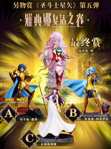 Kuji Kuji - Saint Seiya - Athena's Resurrection Chapter