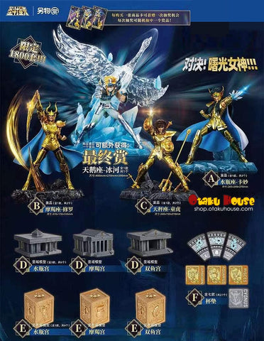Kuji Kuji - Saint Seiya - Golden Zodiac Chapter 4