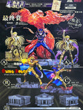 Kuji Kuji - Saint Seiya - The Man Closest To God (OOS)