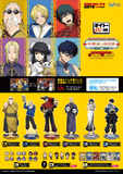 Kuji Kuji - Sakamoto Days - Chinatown Extraordinary <br>[Pre-Order]