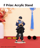 Kuji Kuji - Sakamoto Days - Chinatown Extraordinary <br>[Pre-Order]