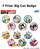 Kuji Kuji - Sakamoto Days (SEGA) <br>[Pre-Order]