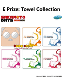Kuji Kuji - Sakamoto Days (SEGA) <br>[Pre-Order]