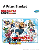 Kuji Kuji - Sakamoto Days (SEGA) <br>[Pre-Order]