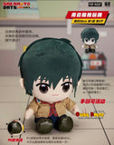 Kuji Kuji - Sakamoto Days - Today's Special Duty
