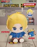 Kuji Kuji - Sakamoto Days - Today's Special Duty