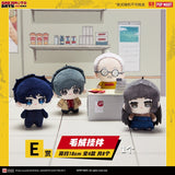 Kuji Kuji - Sakamoto Days - Today's Special Duty