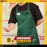 Kuji Kuji - Sakamoto Days - Today's Special Duty