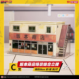 Kuji Kuji - Sakamoto Days - Today's Special Duty