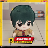 Kuji Kuji - Sakamoto Days - Today's Special Duty