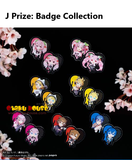 Kuji Kuji - Sakura Miku - SAKURA×SUBCULTURE