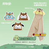 Kuji Kuji - Sanrio Characters Capybara Leisure Diary (OOS)