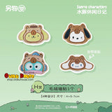 Kuji Kuji - Sanrio Characters Capybara Leisure Diary (OOS)