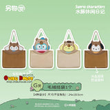 Kuji Kuji - Sanrio Characters Capybara Leisure Diary (OOS)