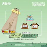 Kuji Kuji - Sanrio Characters Capybara Leisure Diary (OOS)