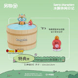 Kuji Kuji - Sanrio Characters Capybara Leisure Diary (OOS)