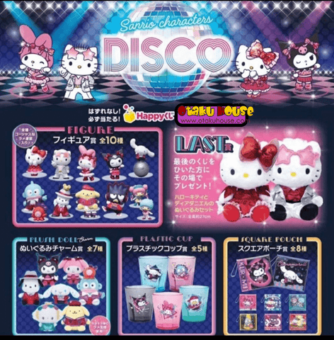 Kuji Kuji - Sanrio Characters Disco Happy Kuji <br>[Pre-Order]