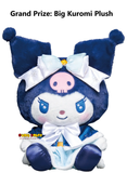 Kuji Kuji - Sanrio Characters Holiday Collection <br>[Pre-Order]