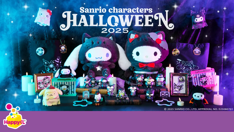 Kuji Kuji - Sanrio Halloween