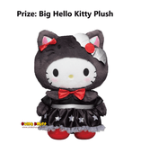 Kuji Kuji - Sanrio Halloween