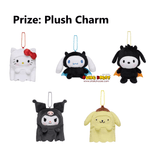 Kuji Kuji - Sanrio Halloween