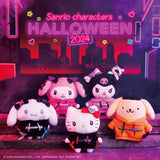 Kuji Kuji - Sanrio Halloween 2024