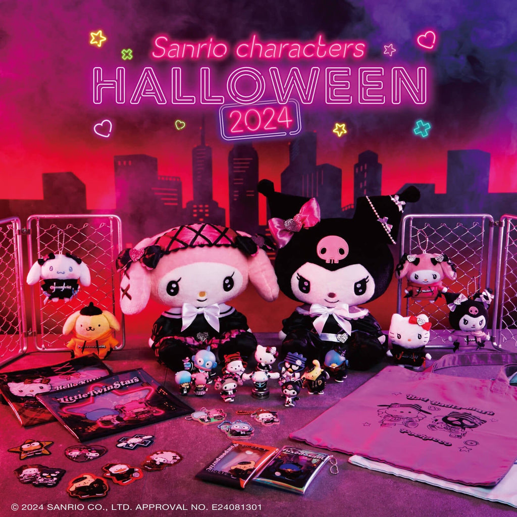 Kuji Kuji - Sanrio Halloween 2024