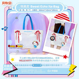 Kuji Kuji - Sanrio Moe Sound Buddies